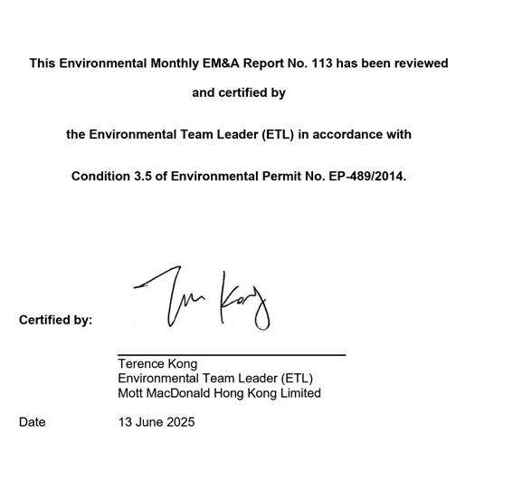 A document with a signature
AI-generated content may be incorrect.